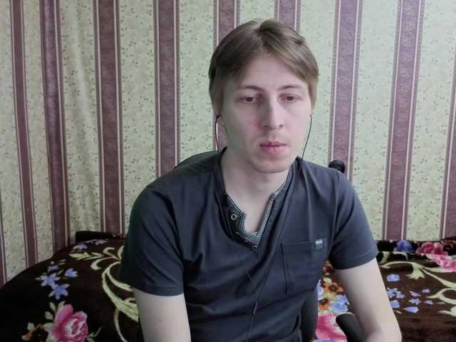 darienlarge