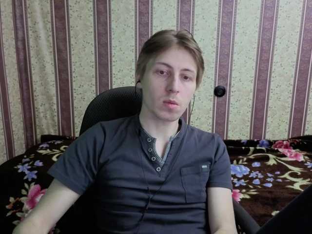 darienlarge
