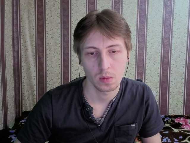 darienlarge