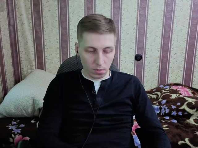 darienlarge