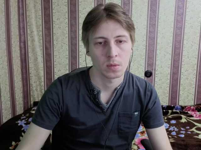 darienlarge