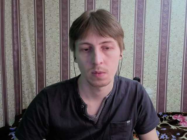 darienlarge