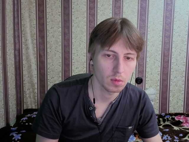 darienlarge