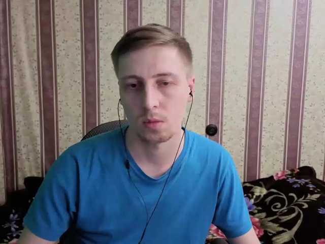 darienlarge