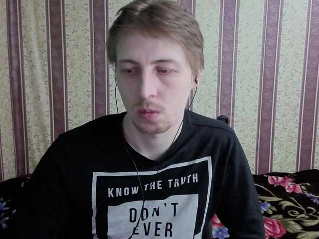 darienlarge