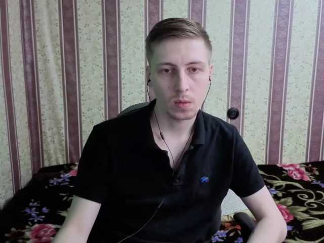 darienlarge