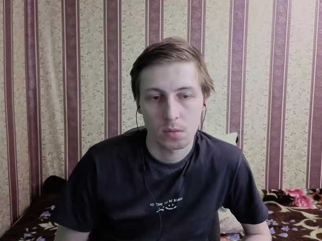 darienlarge