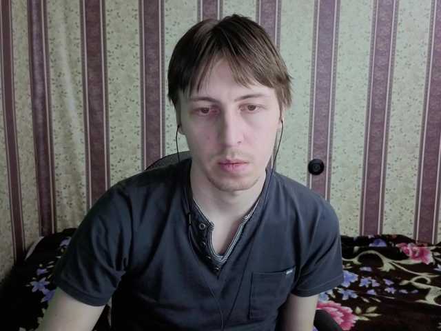 darienlarge