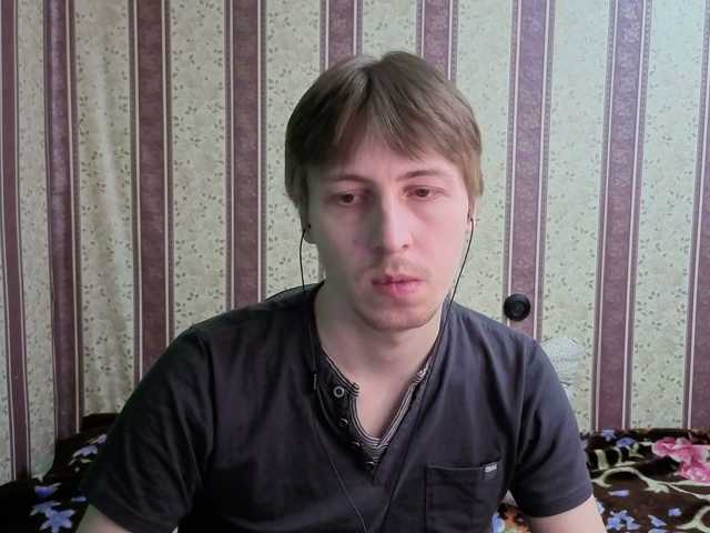 darienlarge