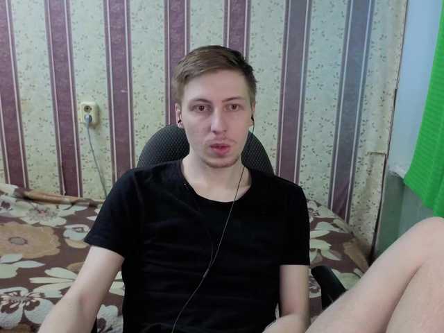 Darienlarge