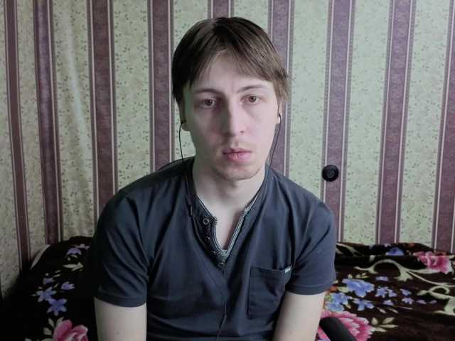 darienlarge