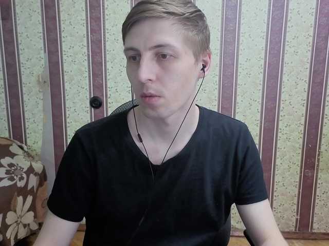 DarienBrown live cam