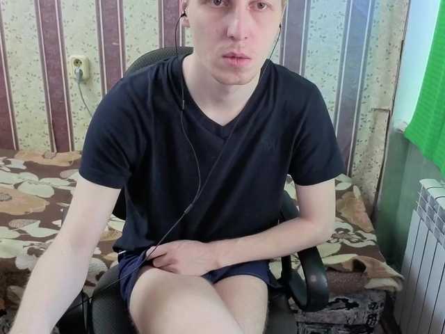 Darienlarge