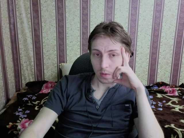 darienlarge