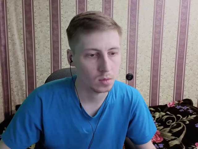 darienlarge