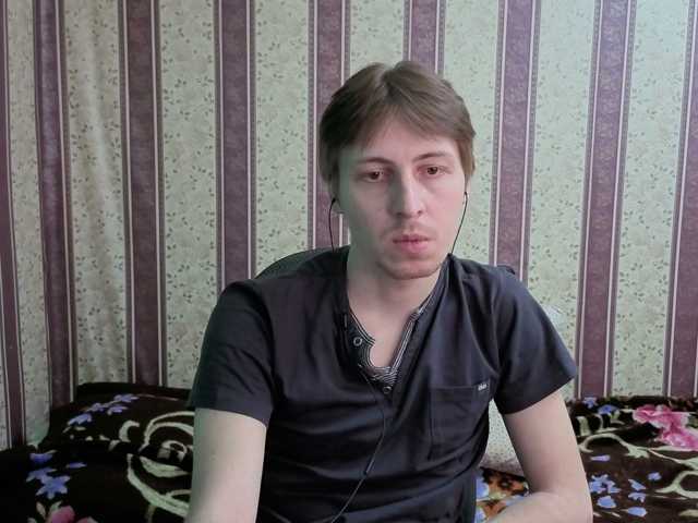 darienlarge