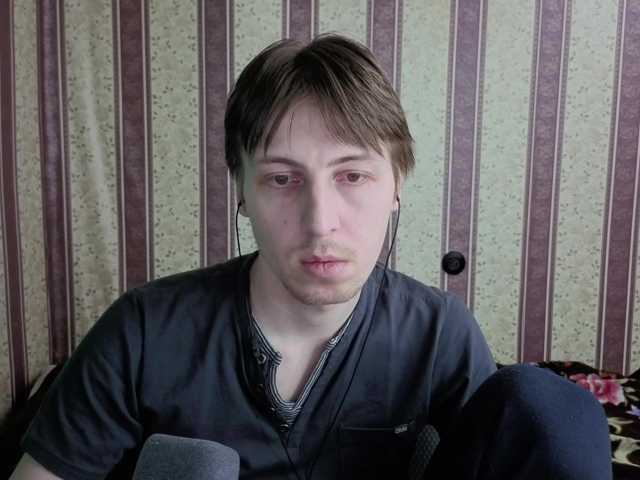 darienlarge