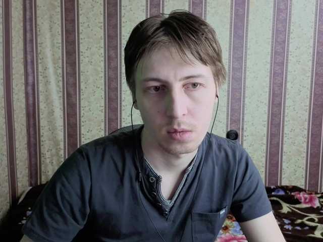 darienlarge
