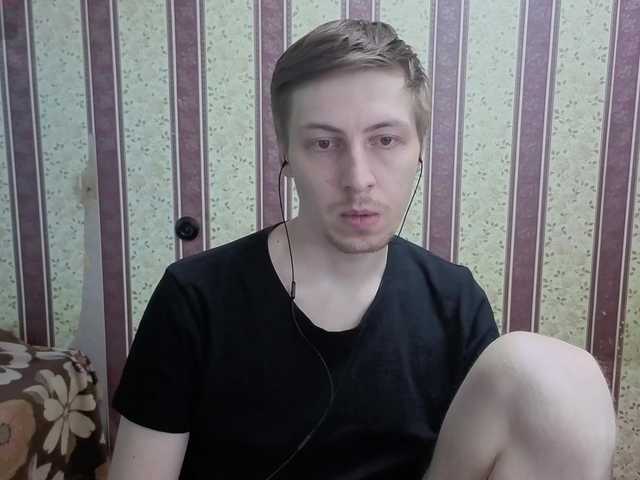 Darienlarge