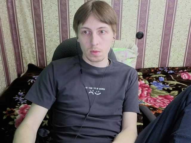 darienlarge
