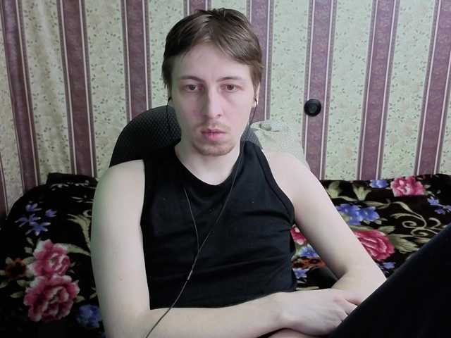 darienlarge