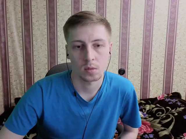 darienlarge
