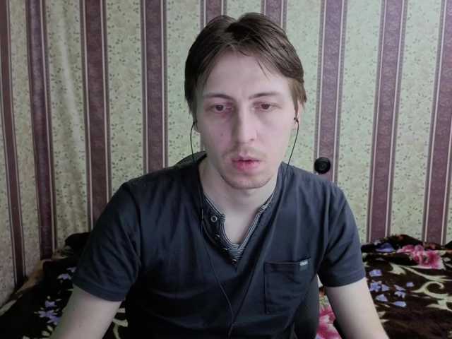 darienlarge