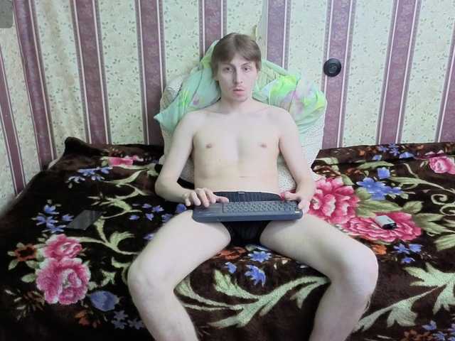 darienlarge