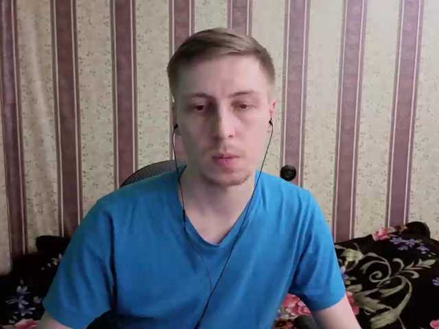darienlarge