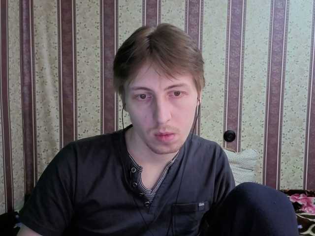 darienlarge