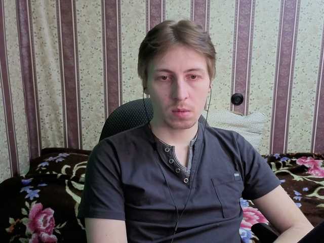 darienlarge