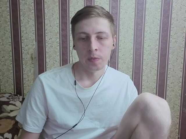 Darienlarge