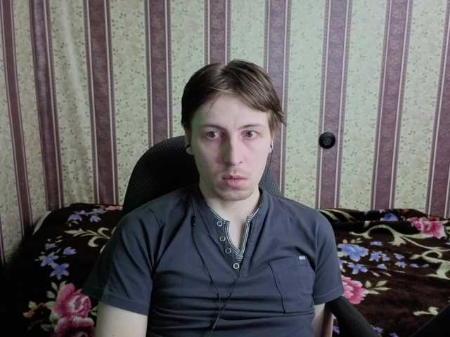 darienlarge