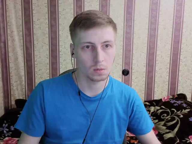 darienlarge