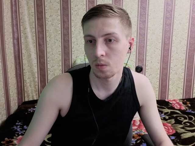 darienlarge