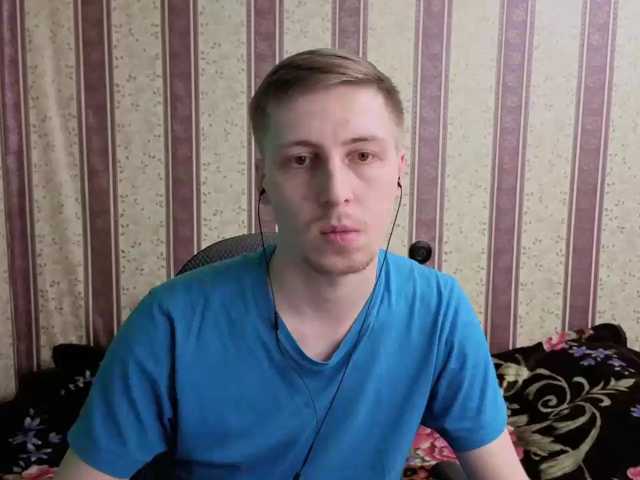 darienlarge
