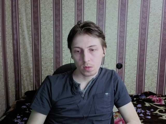 darienlarge
