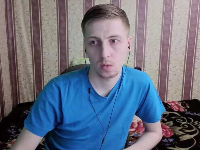 darienlarge