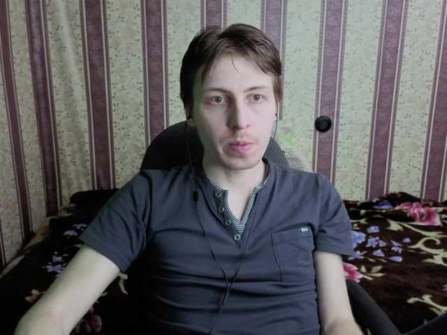 darienlarge
