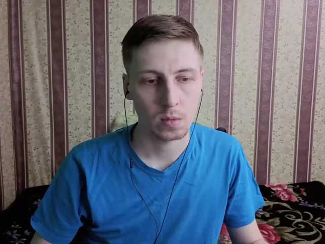 darienlarge