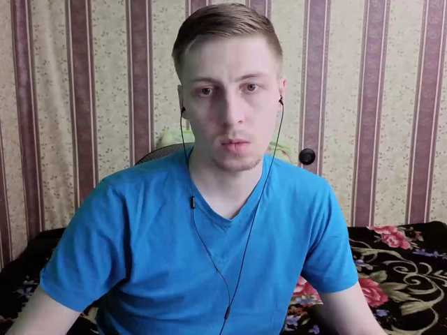 darienlarge