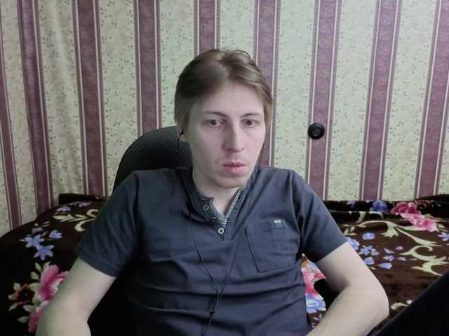 darienlarge