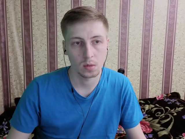 darienlarge
