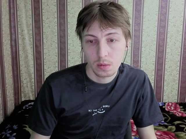 Darienlarge