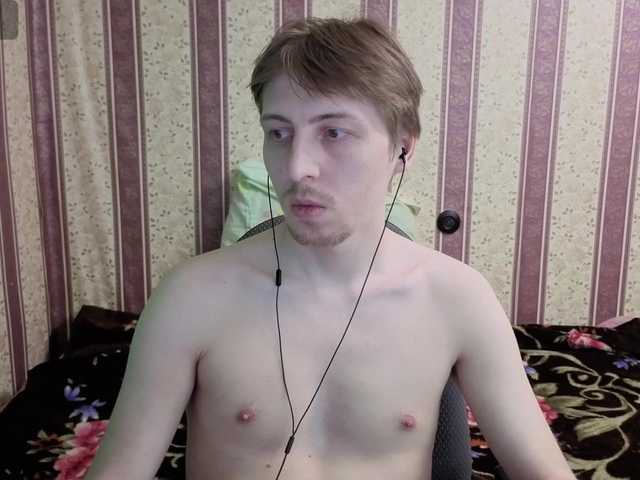 darienlarge