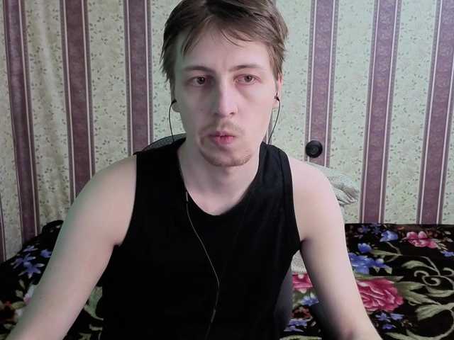 darienlarge