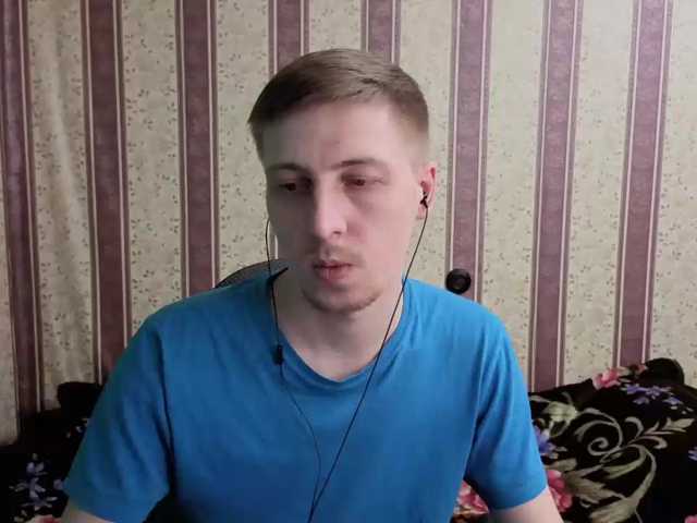 darienlarge