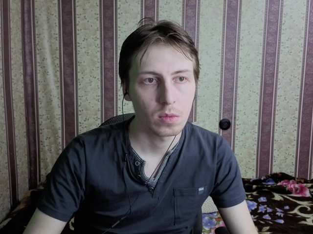 darienlarge