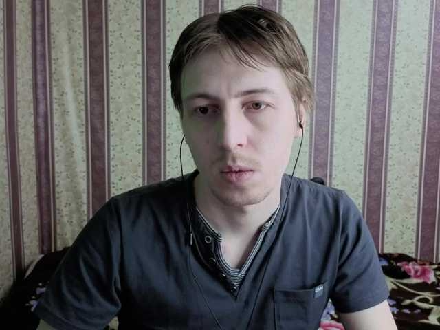darienlarge