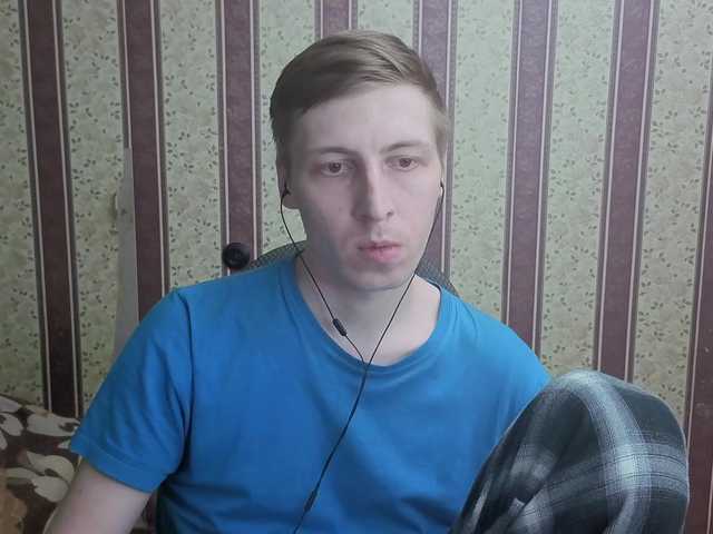 Darienlarge